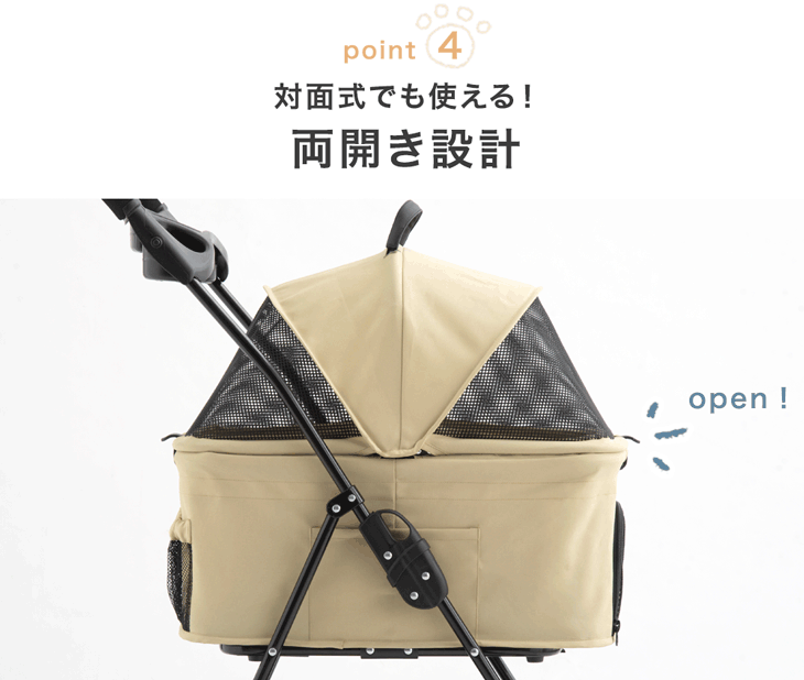 楽天市場】【正午~5%OFFクーポン】 折り畳み わんタッチ 3way