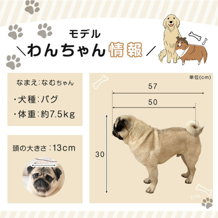 折り畳み わんタッチ ペットカート 対面両用 耐荷重 25kg 座面