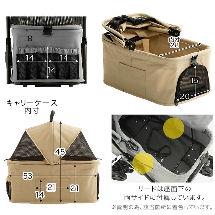 ペットカート ベージュ 折りたたみ 15kg耐荷重 折りたたみ ペットカート 耐荷重15kg ドリンクホルダー 分離式
