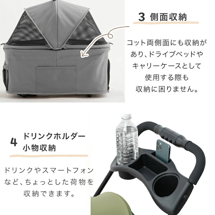 折り畳みわんタッチ 3way ペットカート ライト 耐荷重 15kg レイン 折り畳みわんタッチ 3way ペットカート ライト 耐荷重 15kg レイン