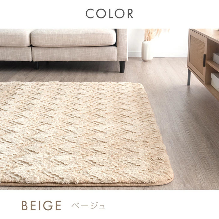 電気カーペットと極太シャギーラグセット 185cmX185cm キャメル 【公式 電気カーペットと極太シャギーラグセット 185cmX185cm キャメル 【公式