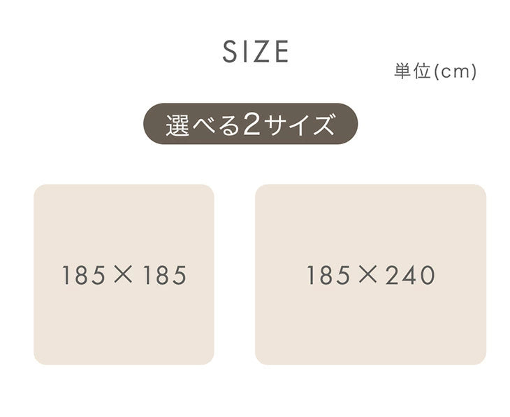 【新発売記念プライス】［185×240］ ラビットファー調 ラグ マット ラグマット カーペット ラグカーペット シャギーラグ 絨毯 ホットカーペット対応 床暖房対応〔84000017〕