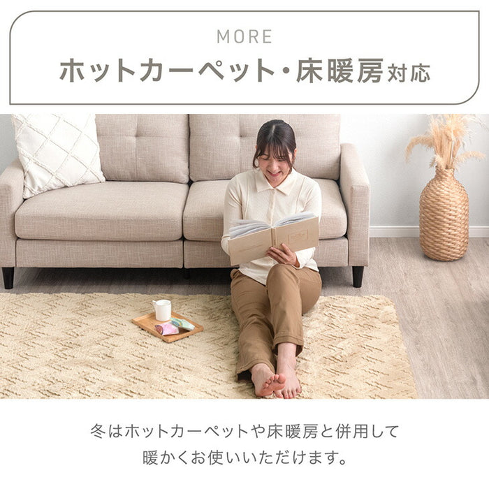 ［185×185］ ラビットファー調 ラグ 正方形 ホットカーペット対応 滑り止め付 北欧 シャギーラグ〔84000016〕