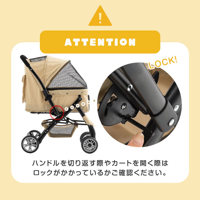 折り畳み わんタッチ ペットカート 対面両用 耐荷重 25kg 座面 洗える 対面式 小型犬 中型犬 ドッグカート〔84100000〕