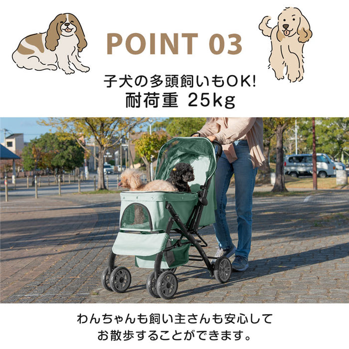 折り畳み わんタッチ ペットカート 対面両用 耐荷重 25kg 座面 洗える 対面式 小型犬 中型犬 ドッグカート〔84100000〕