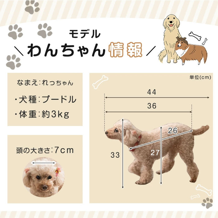 【穴あけ器付属】ドア付きドッグランセット 長さ8m 高さ90cm 折りたたみ 組み換え可能 ゲート付き ペットサークル ドッグサークル ネット フェンス 柵 ケージ〔79400000〕