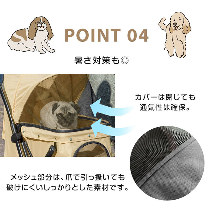 折り畳み わんタッチ ペットカート 対面両用 耐荷重 25kg 座面 洗える 対面式 小型犬 中型犬 ドッグカート〔84100000〕