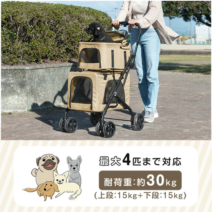 2段式 ペットカート 分離式 洗える 座面 フルオープン 軽量 折り畳み 2段式 ペットカート 分離式 洗える 座面 フルオープン 軽量 折り畳み