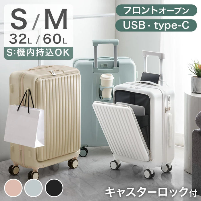 ZRP-ZX | Carry-On 32L 80531– ZERO HALLIBURTON