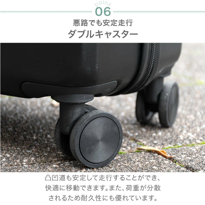 ≪ひるおびで紹介≫ 機内持ち込みOK Sサイズ 多機能キャリーケース 36L フロントオープン USB type-c カップホルダー おしゃれ 可愛い スーツケース〔84200000〕