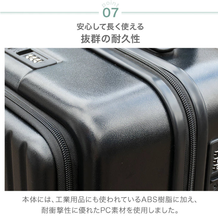≪ひるおびで紹介≫ 機内持ち込みOK Sサイズ 多機能キャリーケース 36L フロントオープン USB type-c カップホルダー おしゃれ 可愛い スーツケース〔84200000〕
