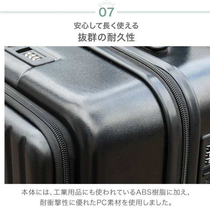 ≪ひるおびで紹介≫ 多機能キャリーケース Mサイズ 60L USB type-c カップホルダー スーツケース おしゃれ 可愛い〔84200003〕