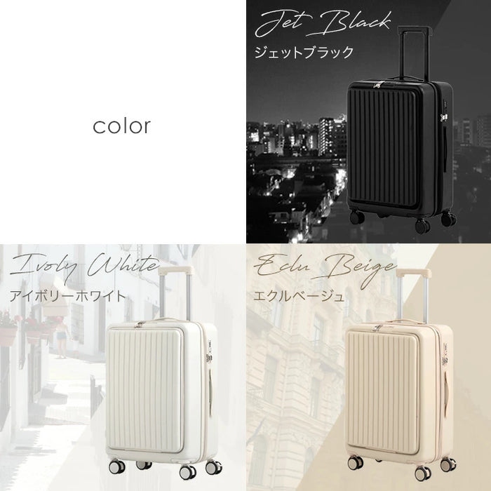 【機内持ち込みOK】［Sサイズ］多機能キャリーケース フロントオープン 充電USB type-c カップホルダー スマホスタンド スーツケース〔84200007〕