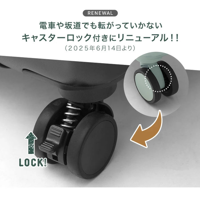 ≪ひるおびで紹介≫ 機内持ち込みOK Sサイズ 多機能キャリーケース 32L フロントオープン USB type-c カップホルダー おしゃれ 可愛い スーツケース〔84200000〕