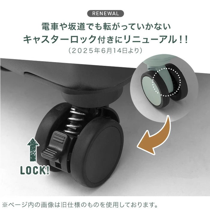 ≪ひるおびで紹介≫ 機内持ち込みOK Sサイズ 多機能キャリーケース 36L フロントオープン USB type-c カップホルダー おしゃれ 可愛い スーツケース〔84200000〕