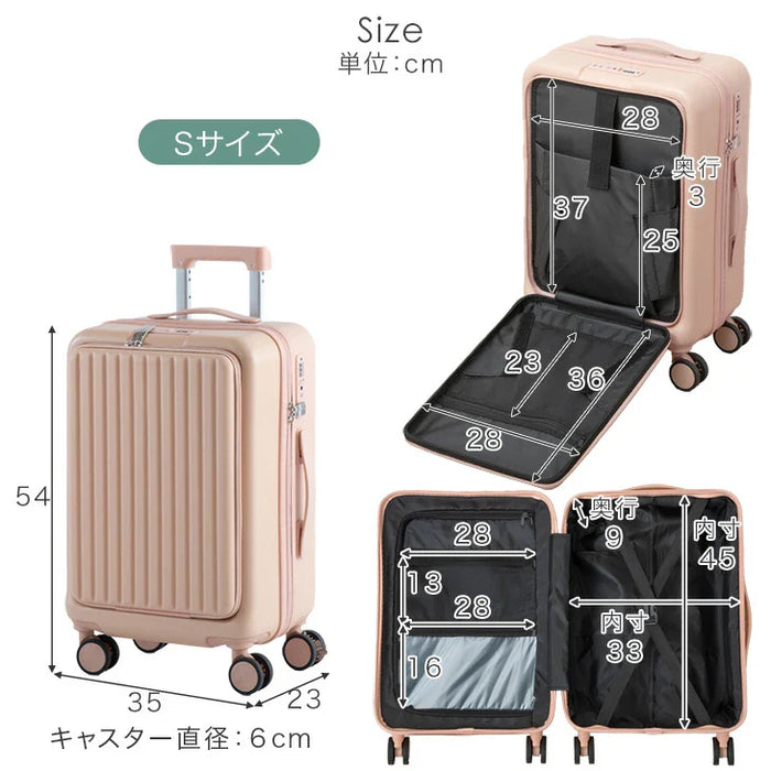 ≪ひるおびで紹介≫ 機内持ち込みOK Sサイズ 多機能キャリーケース 32L フロントオープン USB type-c カップホルダー おしゃれ 可愛い スーツケース〔84200000〕