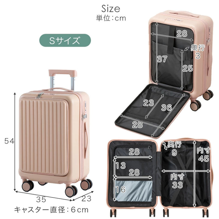 ≪ひるおびで紹介≫ 機内持ち込みOK Sサイズ 多機能キャリーケース 36L フロントオープン USB type-c カップホルダー おしゃれ 可愛い スーツケース〔84200000〕