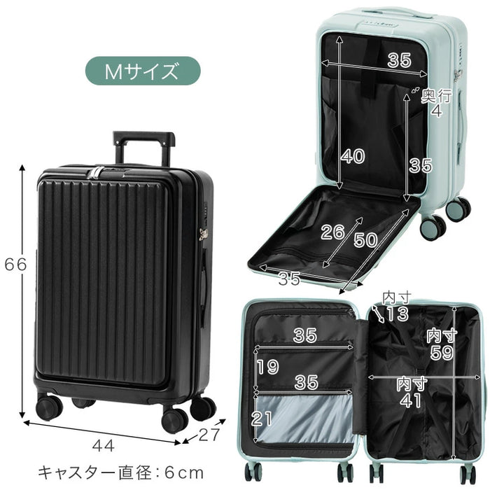 ≪ひるおびで紹介≫ 機内持ち込みOK Sサイズ 多機能キャリーケース 36L フロントオープン USB type-c カップホルダー おしゃれ 可愛い スーツケース〔84200000〕