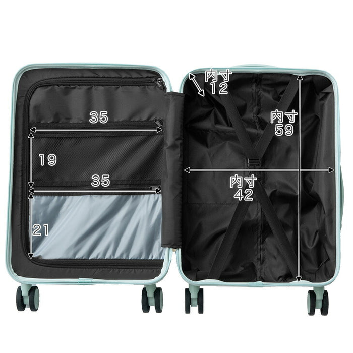 スーツケース Mサイズ 67L 大容量 キャリーケース 超軽量 静音 