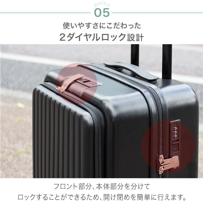 ≪ひるおびで紹介≫ 多機能キャリーケース Mサイズ 60L USB type-c カップホルダー スーツケース おしゃれ 可愛い〔84200003〕
