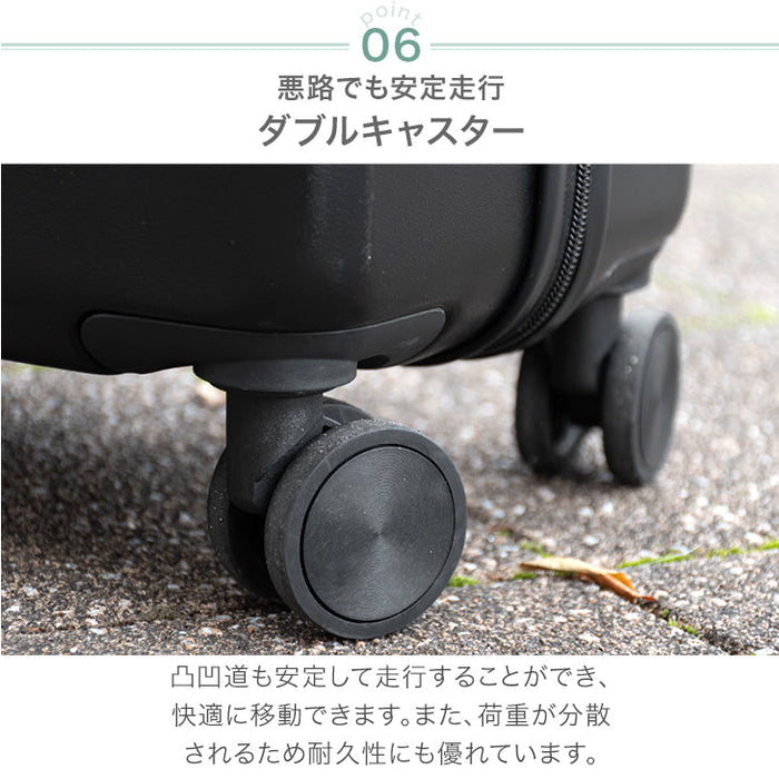 ≪ひるおびで紹介≫ 多機能キャリーケース Mサイズ 60L USB type-c カップホルダー スーツケース おしゃれ 可愛い〔84200003〕
