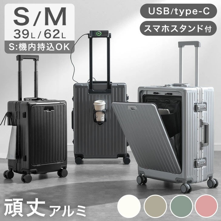 商品1