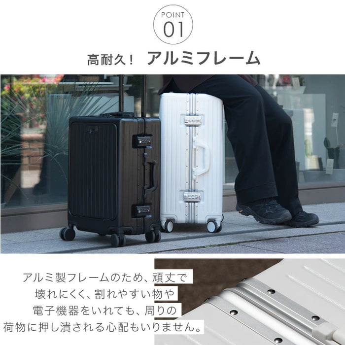 ≪機内持ち込みOK≫ 頑丈 キャリーケース アルミフレーム Sサイズ 39L ≪機内持ち込みOK≫ 頑丈 キャリーケース アルミフレーム Sサイズ 39L