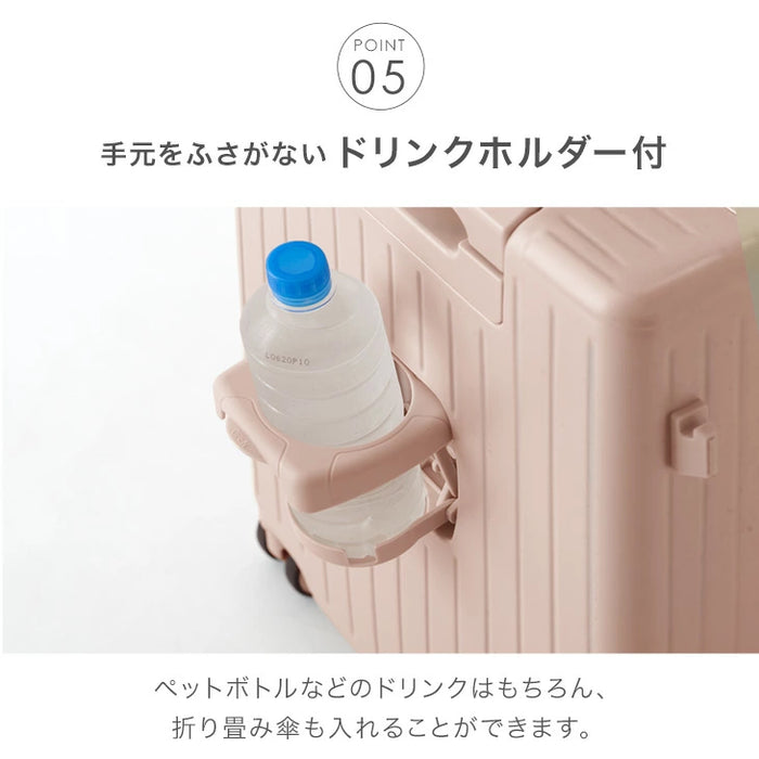 ≪機内持ち込みOK≫ 頑丈 キャリーケース アルミフレーム Sサイズ 39L フロントオープン USB type-c カップホルダー キャスター スーツケース〔84200002〕
