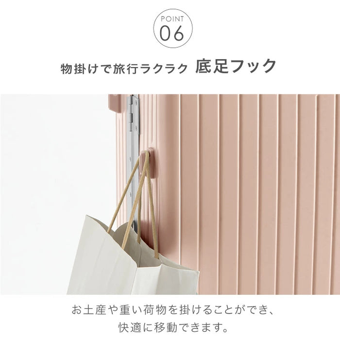 ≪機内持ち込みOK≫ 頑丈 キャリーケース アルミフレーム Sサイズ 39L フロントオープン USB type-c カップホルダー キャスター スーツケース〔84200002〕
