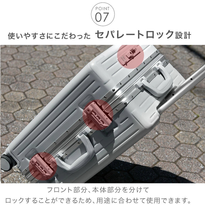 ≪機内持ち込みOK≫ 頑丈 キャリーケース アルミフレーム Sサイズ 39L フロントオープン USB type-c カップホルダー キャスター スーツケース〔84200002〕