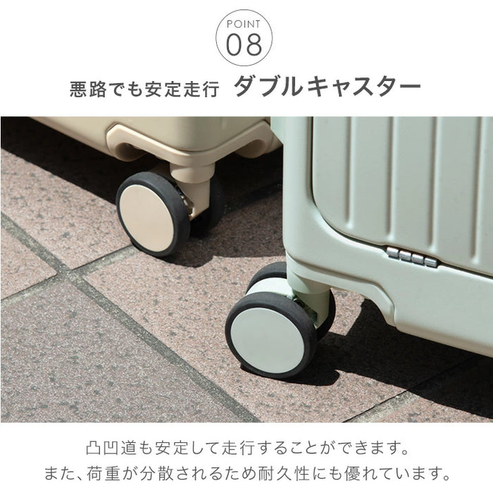 ≪機内持ち込みOK≫ 頑丈 キャリーケース アルミフレーム Sサイズ 39L フロントオープン USB type-c カップホルダー キャスター スーツケース〔84200002〕