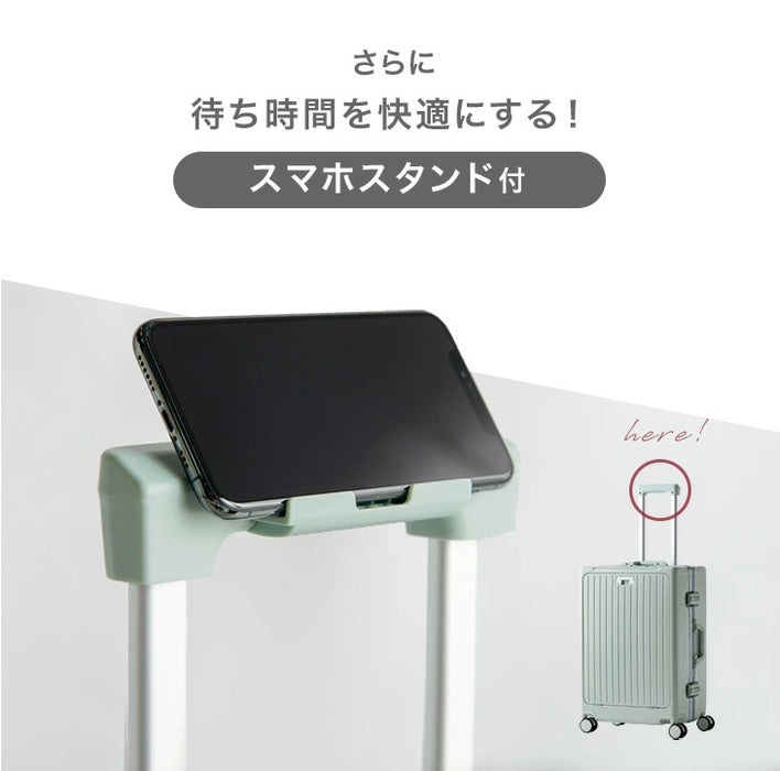 ≪機内持ち込みOK≫ 頑丈 キャリーケース アルミフレーム Sサイズ 39L フロントオープン USB type-c カップホルダー キャスター スーツケース〔84200002〕