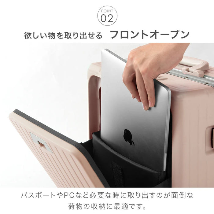 ≪フロントオープン≫ 頑丈 多機能キャリーケース アルミフレーム Mサイズ 62L USB type-c カップホルダー キャスター スーツケース〔84200005〕