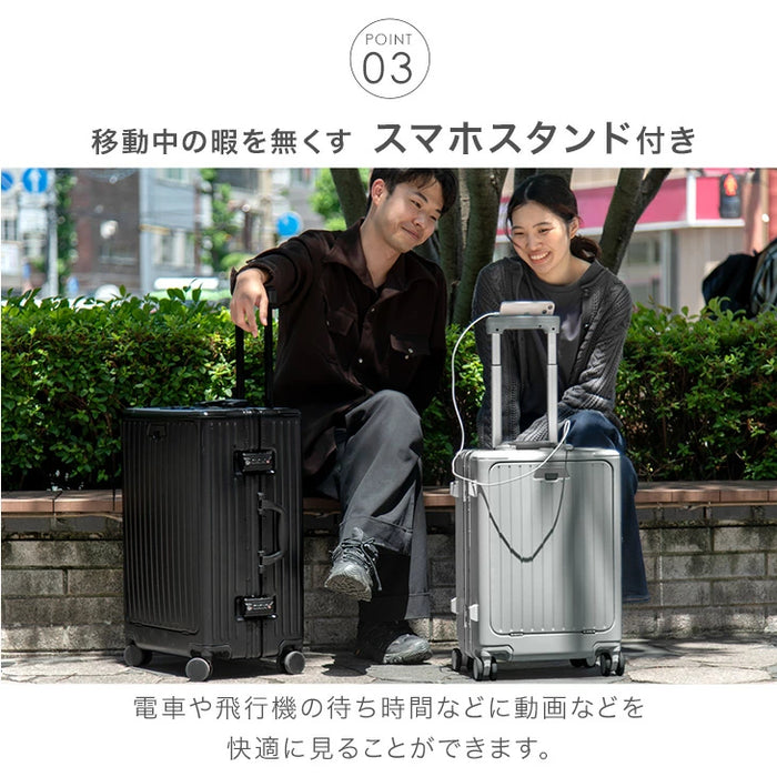 スーツケース フロントオープン キャリーケース mサイズ 65L シルバー スーツケース フロントオープン キャリーケース mサイズ 65L