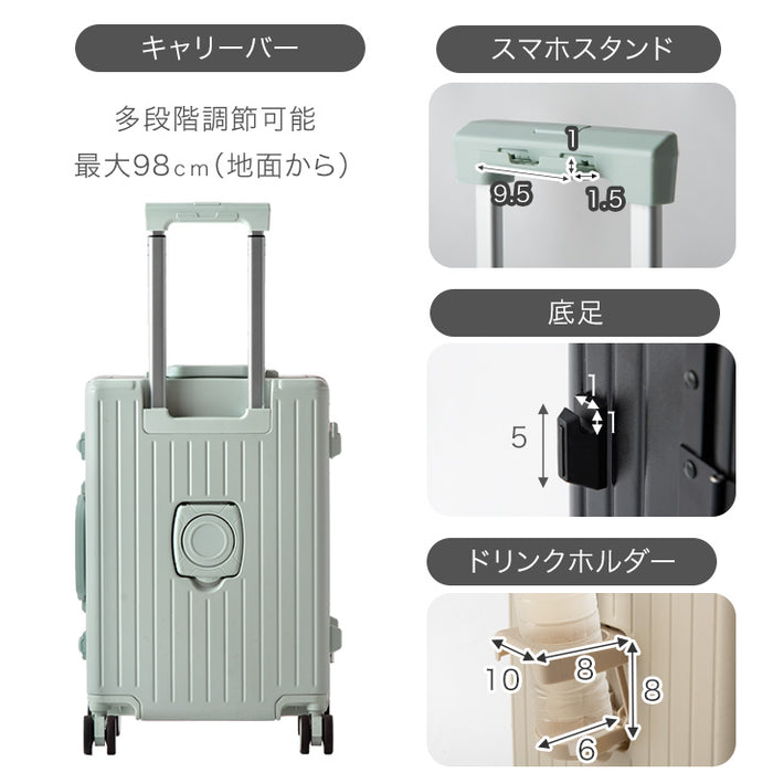 ≪フロントオープン≫ 頑丈 多機能キャリーケース アルミフレーム Mサイズ 62L USB type-c カップホルダー キャスター スーツケース〔84200005〕