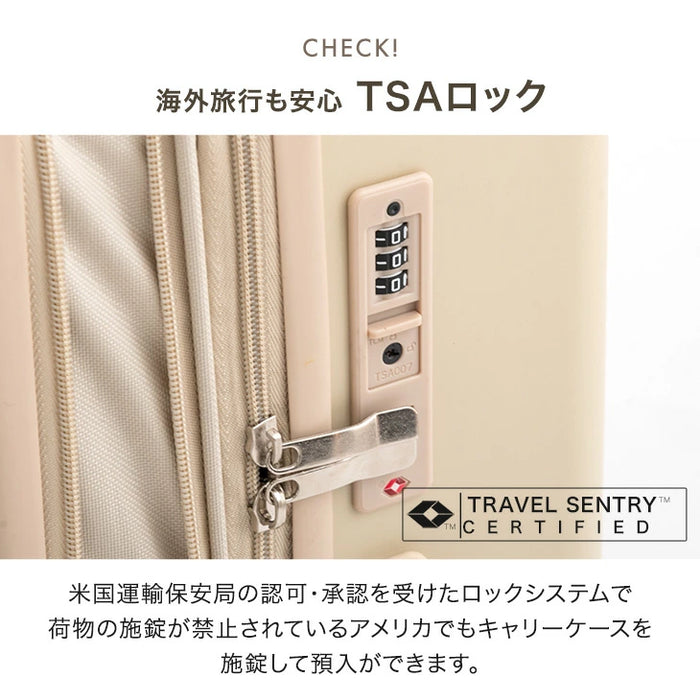 【機内持ち込みOK】［Sサイズ］多機能キャリーケース フロントオープン 充電USB type-c カップホルダー スマホスタンド スーツケース〔84200007〕