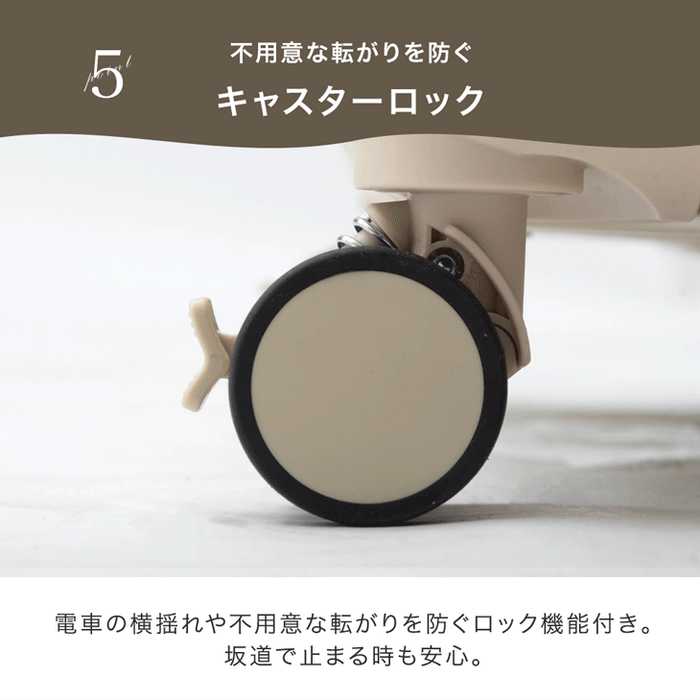 【機内持ち込みOK】［Sサイズ］多機能キャリーケース フロントオープン 充電USB type-c カップホルダー スマホスタンド スーツケース〔84200007〕