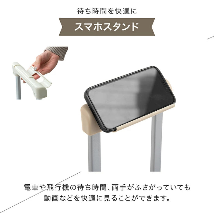 【機内持ち込みOK】［Sサイズ］多機能キャリーケース フロントオープン 充電USB type-c カップホルダー スマホスタンド スーツケース〔84200007〕