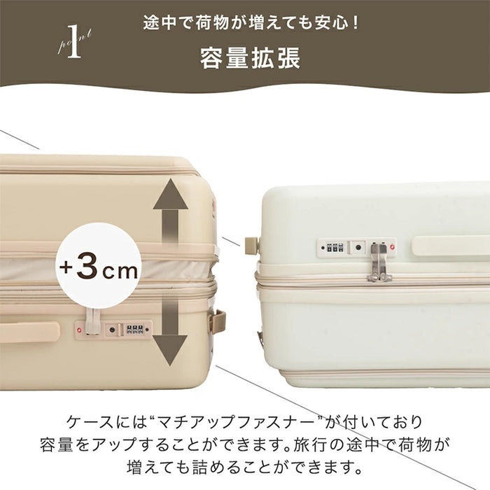 【機内持ち込みOK】［Sサイズ］多機能キャリーケース フロントオープン 充電USB type-c カップホルダー スマホスタンド スーツケース〔84200007〕