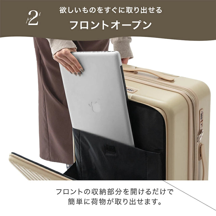 【機内持ち込みOK】［Sサイズ］多機能キャリーケース フロントオープン 充電USB type-c カップホルダー スマホスタンド スーツケース〔84200007〕