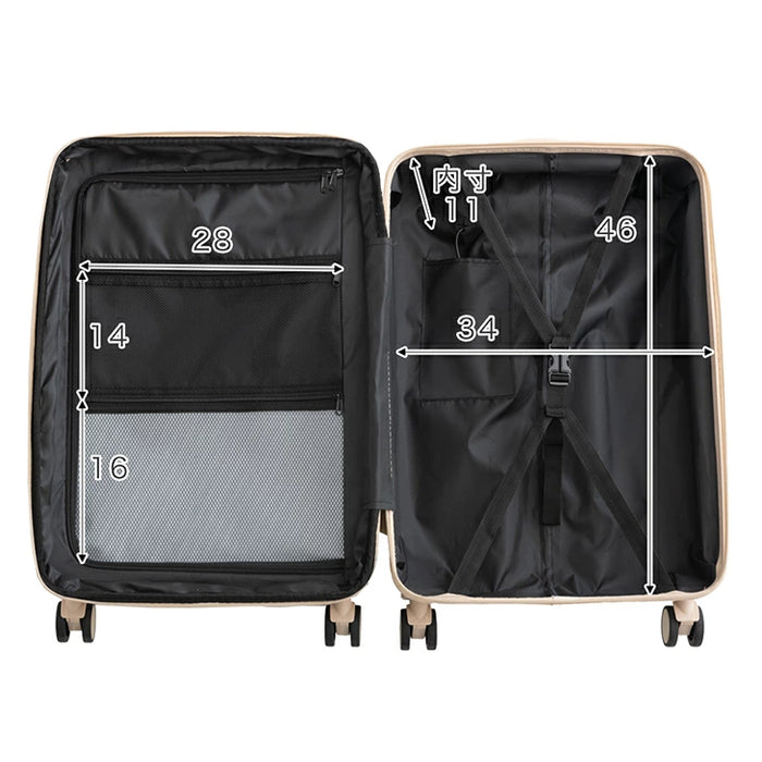 【機内持ち込みOK】［Sサイズ］多機能キャリーケース フロントオープン 充電USB type-c カップホルダー スマホスタンド スーツケース〔84200007〕