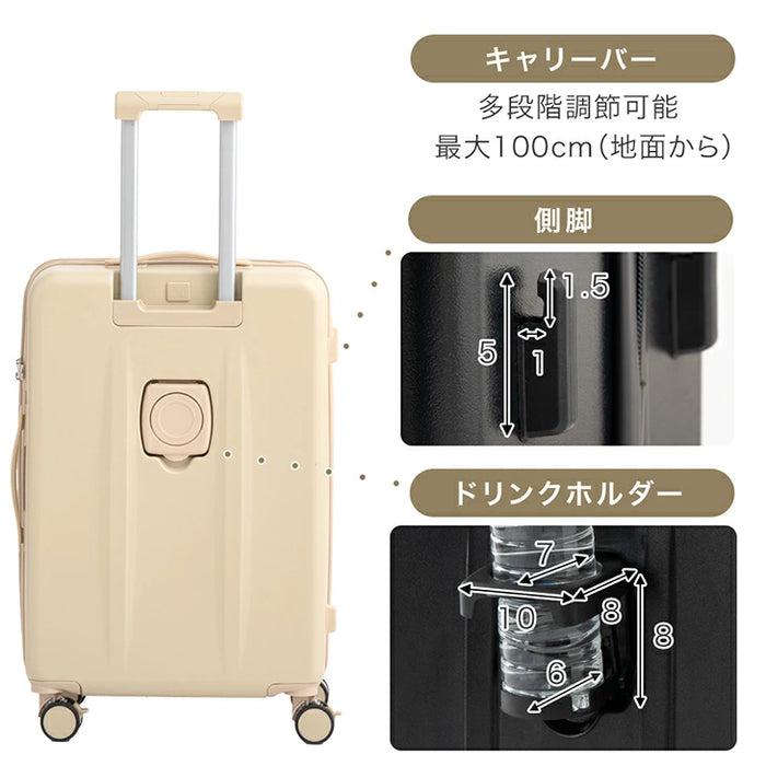 【機内持ち込みOK】［Sサイズ］多機能キャリーケース フロントオープン 充電USB type-c カップホルダー スマホスタンド スーツケース〔84200007〕