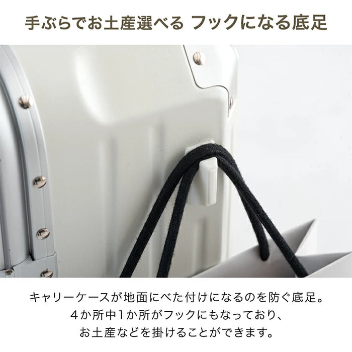 大容量 多機能キャリーケース XLサイズ 頑丈アルミフレーム USB