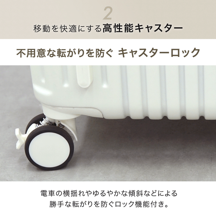 大容量 多機能キャリーケース Lサイズ 頑丈アルミフレーム USB