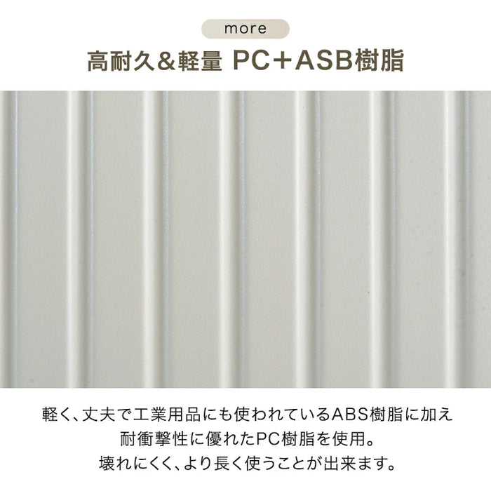 大容量 多機能キャリーケース XLサイズ 頑丈アルミフレーム USB type-c カップホルダー スマホスタンド スーツケース〔84200010〕