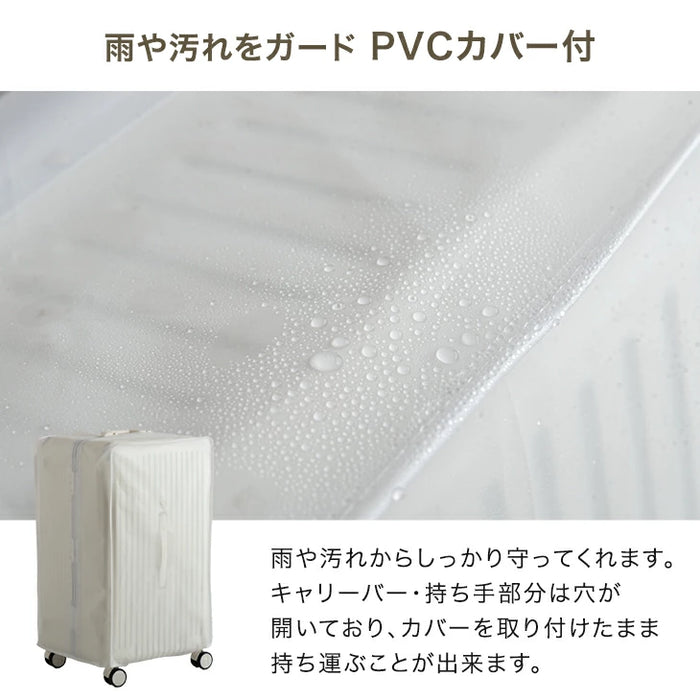 大容量 多機能キャリーケース XLサイズ 頑丈アルミフレーム USB type-c カップホルダー スマホスタンド スーツケース〔84200010〕