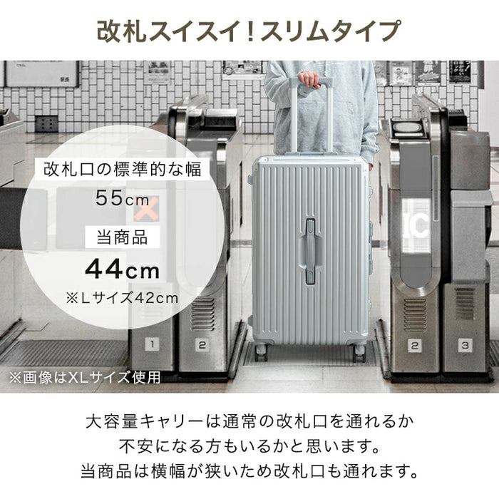 大容量 多機能キャリーケース Lサイズ 頑丈アルミフレーム USB