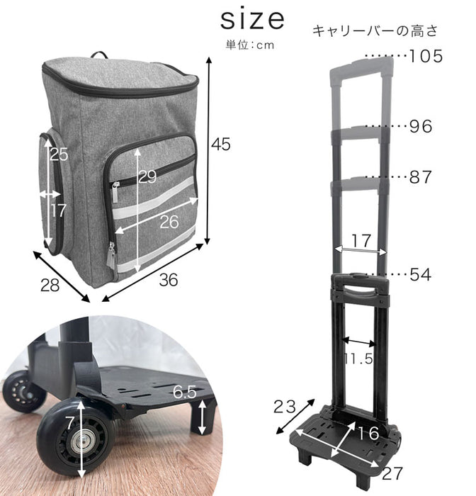 ［リュック2個］2way 防災セット キャリー付 2人用 撥水生地 大容量 非常用 枕付き 防災グッズ〔99901069〕