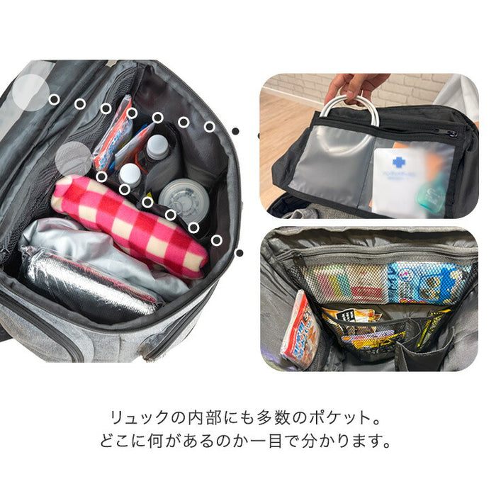 ［リュック2個］2way 防災セット キャリー付 2人用 撥水生地 大容量 非常用 枕付き 防災グッズ〔99901069〕