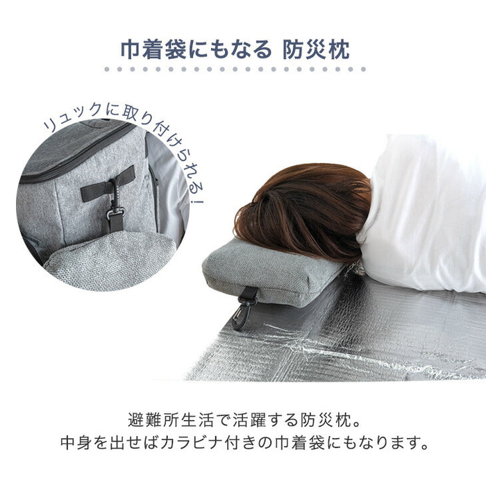 ［リュック2個］2way 防災セット キャリー付 2人用 撥水生地 大容量 非常用 枕付き 防災グッズ〔99901069〕